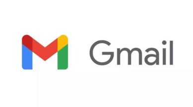 Gmail Android ou iPhone - Como Entrar Com Outra Conta
